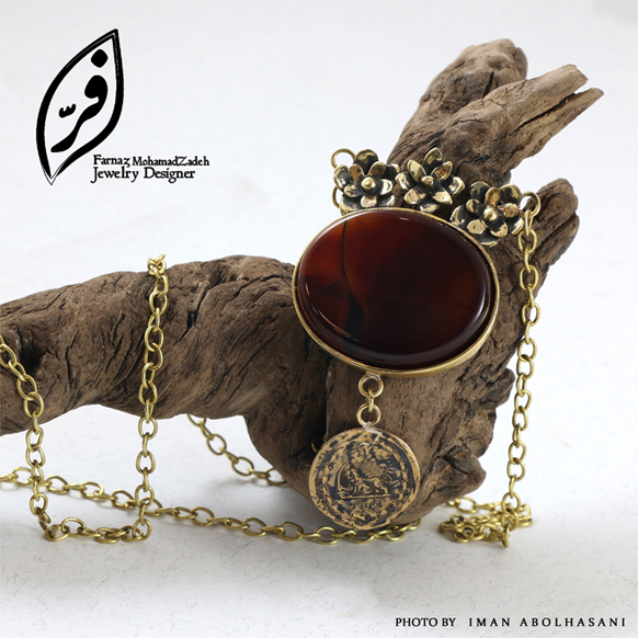 گردنی عقیق