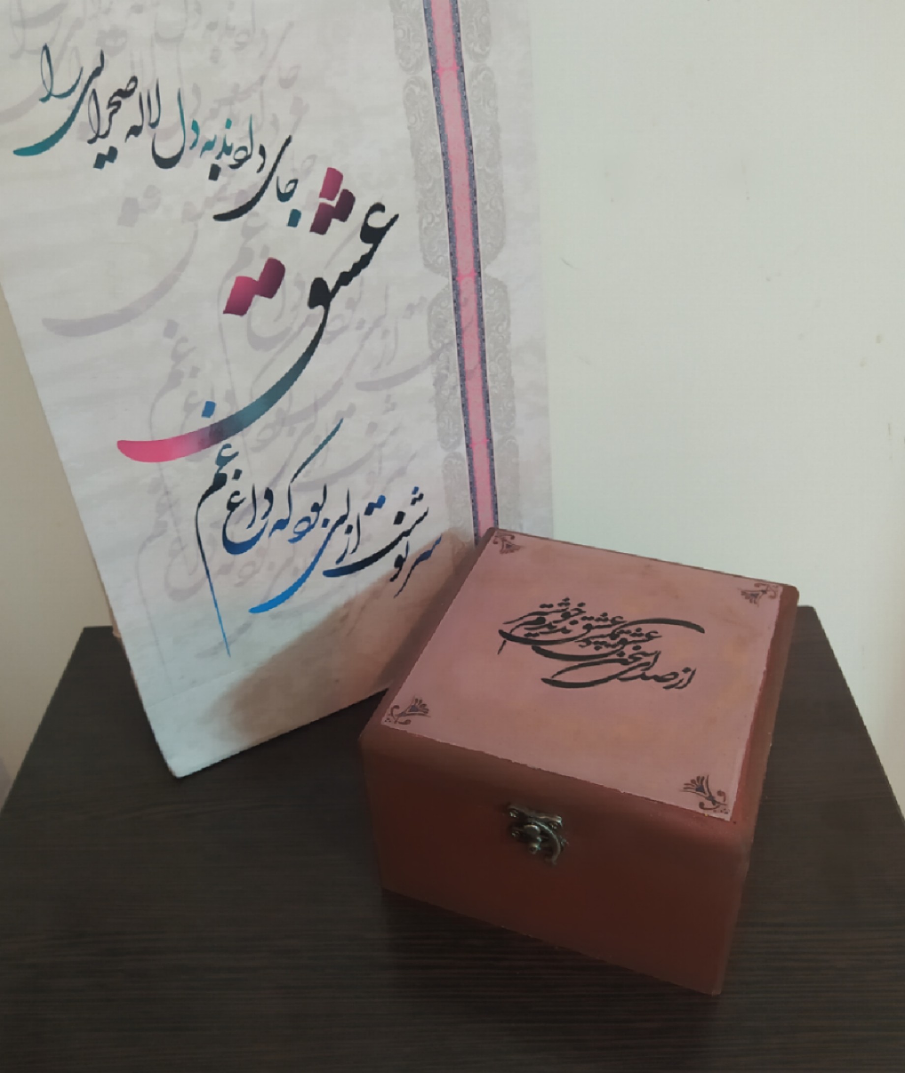 صندوقچه چوبی دستساز طرح عشق