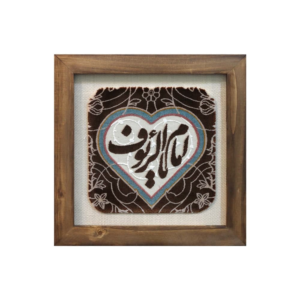 تابلو فرش طرح امام رئوف کد 10