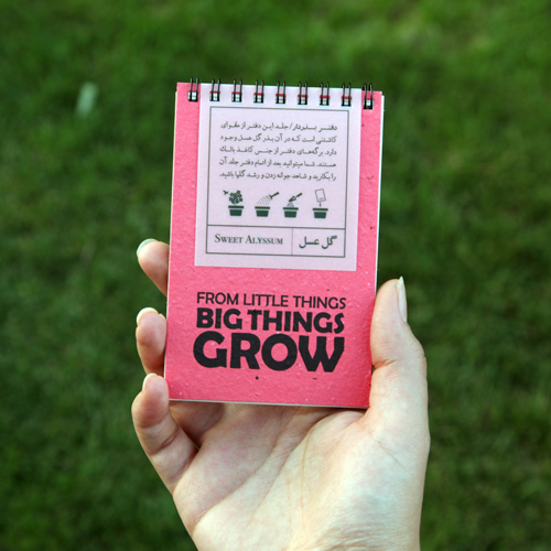 دفتر بذردار کوچک کاشتني Grow قرمزبرند خوشحاليجات کاغذي