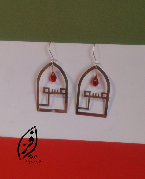 گوشواره نقره دستساز سفارشی طرح خانه ی عشق