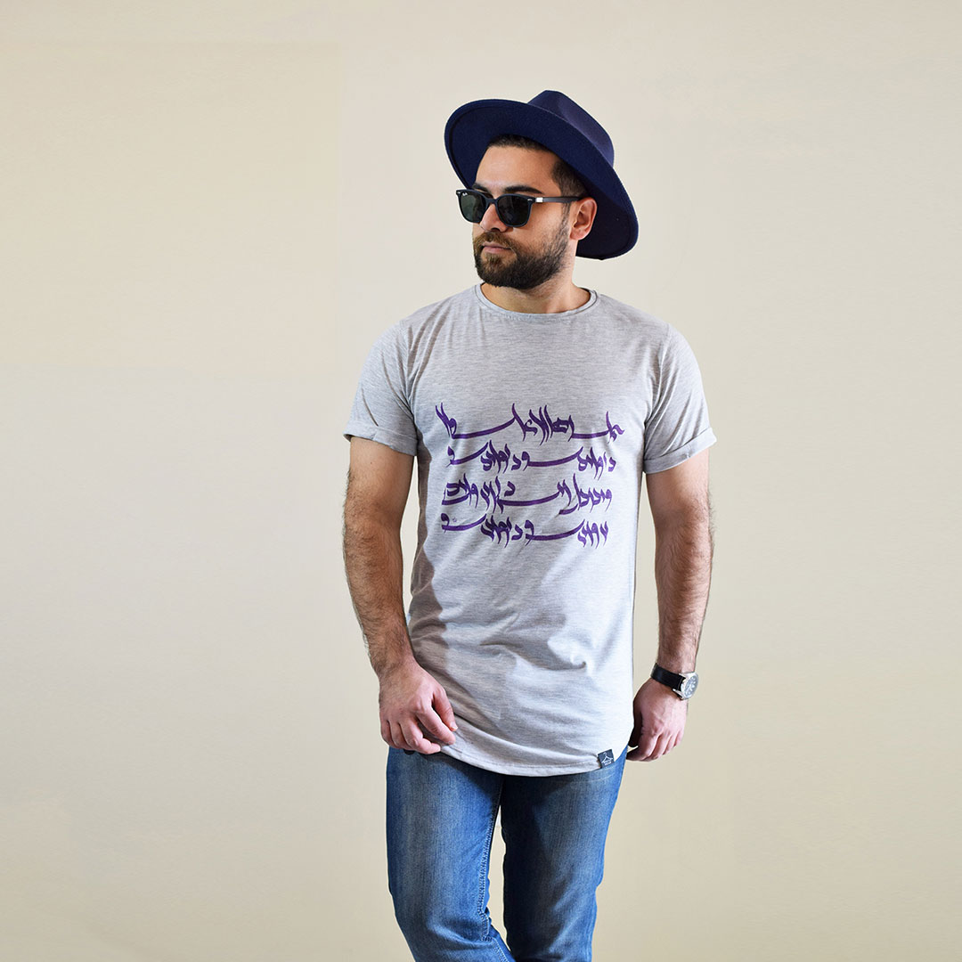 تی شرت پسرانه طرح پروانه شو