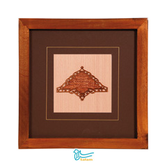 تابلو چوبی طرح السلطان ابالحسن مجموعه کتیه ماندگار