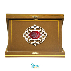 تندیس پارچه و عقیق طرح علی ولی الله (علیه السلام)