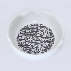 زیرسیگاری طرح گلشن 3