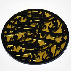 زیرلیوانی دو لایه مشکی طلایی