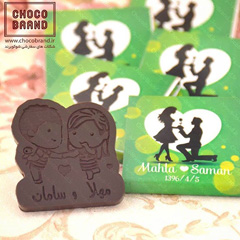 شکلات 48 عددی  سفارشی با جعبه لوکس دستساز چرمی