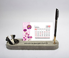 پایه نگهدارنده تقویم کد DCO51