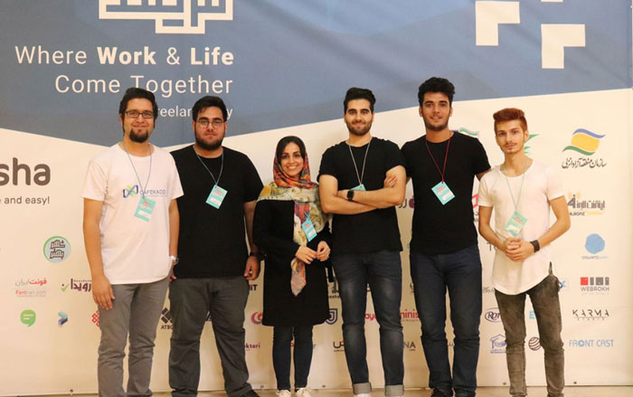 رویداد فریلند ، تابستان 97