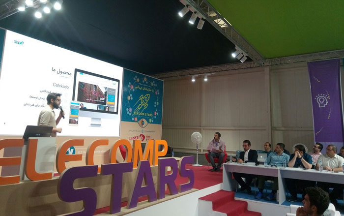 ارائه 3 دقیقه ای در الکام پیچ در مقابل داوران