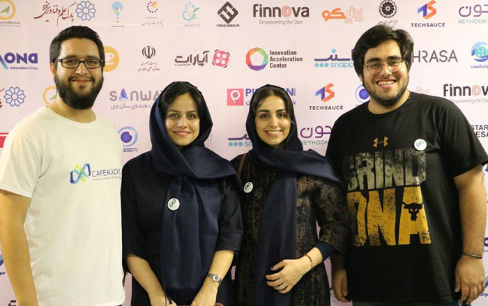 مرحله اول رویداد سیلک رود استارت آپ ، پاییز 96 ، رشت